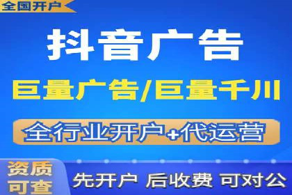开户返点政策下的客户增长案例分析